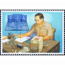 70. Geburtstag von Knig Bhumibol Aduljadeh -FDC(I)-