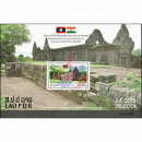 70 Jahre Diplomatische Beziehungen mit Indien (292)