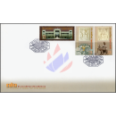 70 Jahre Hauptpostamt in Bangkok -FDC(I)-