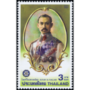 70 Jahre Rotary International in Thailand (2000)