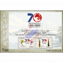 70 Jahre diplomatischen Beziehungen mit Japan (285)