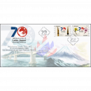 70th Years Diplomatic Relation with Japan -FDC(I)-