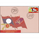 70. Jahrestag der Gr�ndung der Revolution�ren...