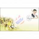 71. Geburtstag König Maha Vajiralongkorn -FDC(I)-