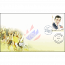 71st Birthday of King Maha Vajiralongkorn -FDC(I)-IT-