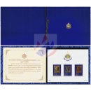 H.M. the Kings 6th Cycle Birthday Anniversary (IV) (128A) -SILK COVER- (MNH)