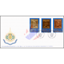 72nd Birthday King Bhumibol Adulyadej (IV) -ERROR / FDC(I)-I-F(I)-