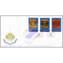 72nd Birthday King Bhumibol Adulyadej (IV) -ERROR / FDC(I)-IT-F(I)-