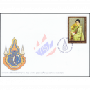 72nd birthday of Queen Sirikit -FDC(I)-