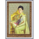 72. Geburtstag von Königin Sirikit
