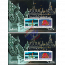 75 Jahre Diplomatische Beziehungen mit Thailand (291A-291B) (**)
