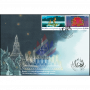 75 years of diplomatic relations with Thailand -FDC(I)-