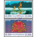 75 years of diplomatic relations with Thailand