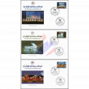 76th Anniversary of Independence -FDC(I)-