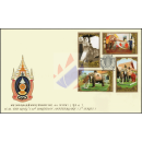80. Geb. König Bhumibol (III): Der erste weiße Elefant des Königs -FDC(I)-