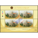 80 Jahre Amt des Premierministers -KB(II)- (**)
