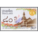 80 Jahre Thammasat-Universität, Bangkok