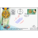 82. Geburtstag von Knig Bhumibol -FDC(I)-ISTU(I)-