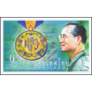 82. Geburtstag von König Bhumibol -GESCHNITTEN-