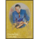 83rd Birthday King Bhumibol with rice grain
