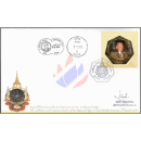 84. Geburtstag König Bhumibol (III) -FDC(I)-ISTU(I)-