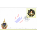 84. Geburtstag Knig Bhumibol (III) -FDC(I)-