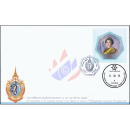 84. Geburtstag Königin Sirikit -FDC(I)-ISSTU-