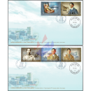 84th years of Navamindrapobitr building, Siriraj Hospital -FDC(I)-IT-