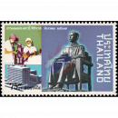 84th Anniversary of Siriraj Hospital