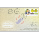 H.M. King Bhumibol Adulyadejs 86th Birthday Anniversary -FDC(I)-ISTU-