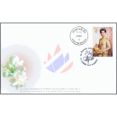 86th Birthday Anniversary of Queen Sirikit -FDC(I)-IT-