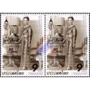 87th birthday of Queen Sirikit -PAIR- (MNH)