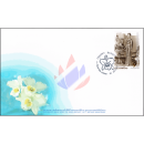 87. Geburtstag von Knigin Sirikit -FDC(I)-