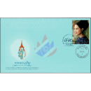 89. Geburtstag Knigin Mutter Sirikit -FDC(I)-IT-