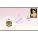 90. Geburtstag Knigin Sirikit -FDC(I)-I-