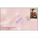 91. Geburtstag von Kniginmutter Sirikit -FDC(I)-I-