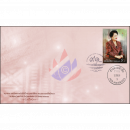 91. Geburtstag von Kniginmutter Sirikit -FDC(I)-IT-