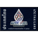 APEC 2022 Thailand (MNH)