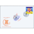 ASEAN 2015: Eine Vision, eine Identitt, eine Gemeinschaft -KAMBODSCHA FDC(I)-