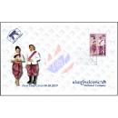 ASEAN 2019: National costumes of the ASEAN countries (CAMBODIA) -FDC(I)-