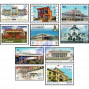 ASEAN 2024: Hauptpost�mter der ASEAN Staaten