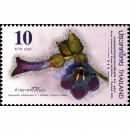ASIEN Briefmarkenausstellung 2025: Chayamaritia...