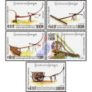 Ancient agricultural equipment (MNH)