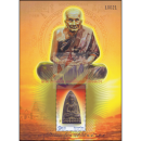 Amulet von Luang Pu Thuat (322) -SONDERBLOCK (I)-