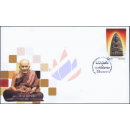 Amulet von Luang Pu Thuat -FDC(I)-