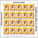 Anti-Tuberculosis Foundation 2514 (1971) -Siamese-Rider KB(I)- (MNH)