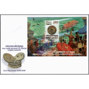 The Coins Ancient of Period Khmer Angkor (353) -FDC(I)-