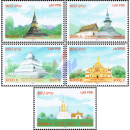 Antiquity of Laos: Stupas