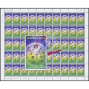 Rotary International Asia Regional Conference -ERROR / PLATE ERROR BO(II)- (MNH)