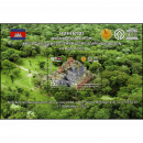 Aufnahme von Koh Ker in die Weltkultur Liste der UNESCO...